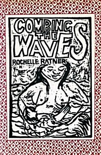 Combing the Waves (Paperback)