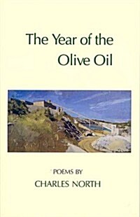 The Year of the Olive Oil (Paperback)