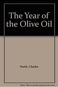 The Year of the Olive Oil (Hardcover)