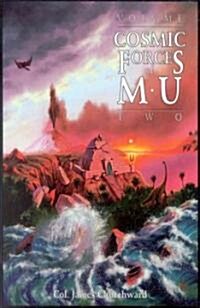 Cosmic Forces of Mu (Paperback)