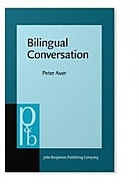 Bilingual Conversation (Paperback)