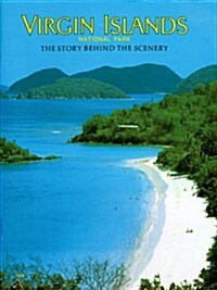 Virgin Islands National Park (Paperback)