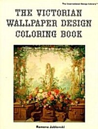 Victorian Wallpaper Designs (Paperback)