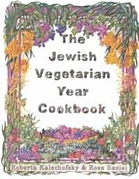The Jewish Vegetarian Year Cookbook (Paperback)