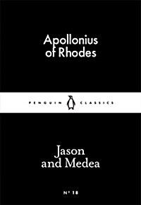 Jason and Medea (Paperback)