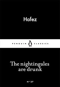 The Nightingales are Drunk (Paperback)