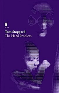 The Hard Problem (Paperback)