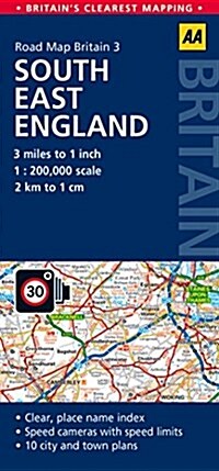 South East England Road Map (Sheet Map, folded)