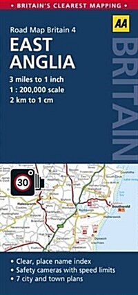 East Anglia Road Map (Sheet Map, folded)