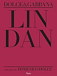 Lin Dan (Hardcover)