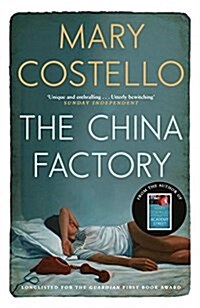 The China Factory (Paperback, Main)