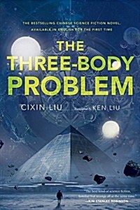 The Three-Body Problem (Hardcover)