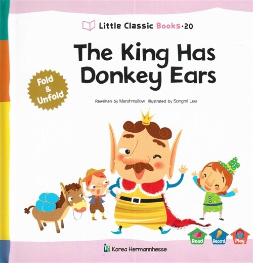 The King Has Donkey Ears