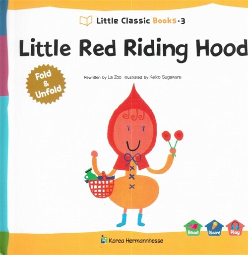 Little Red Riding Hood