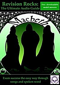 Macbeth: The Ultimate Audio Guide (Paperback)