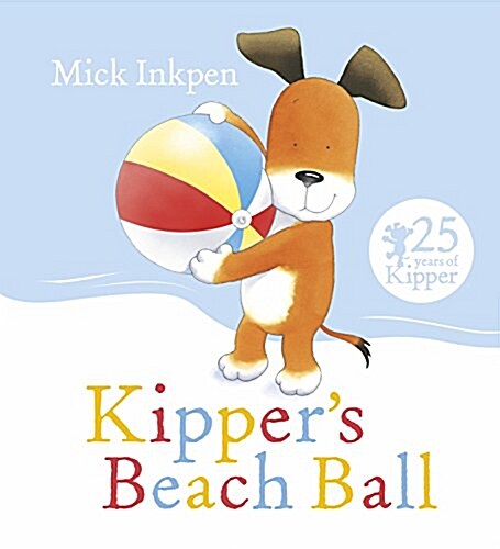 Kippers Beach Ball (Paperback)
