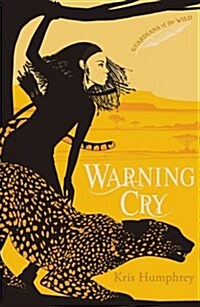 [중고] Warning Cry (Paperback)