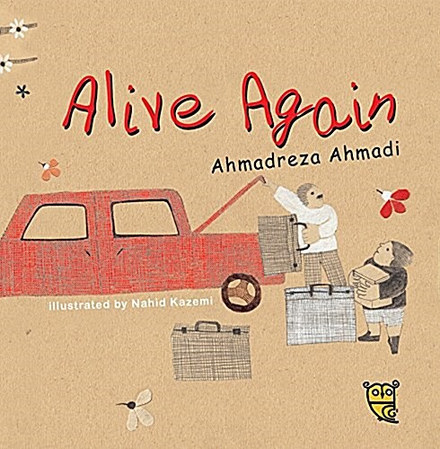 Alive Again (Hardcover)