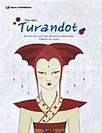 Puccinis Turandot (Paperback)