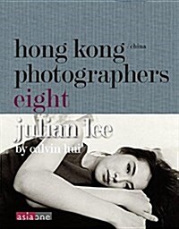 Julian Lee (Hardcover)