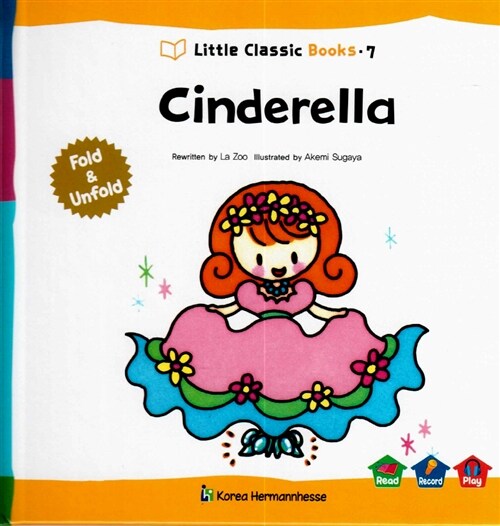 Cinderella