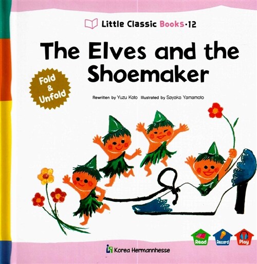 The Elves and the Shoemaker