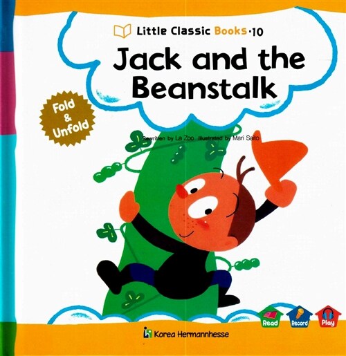 Jack and the Beanstalk