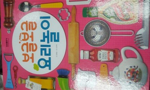 좌선의 = 坐禪儀 : 천 년을 이어 온 마음 수련법 표지이미지