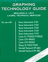 Graphing Technology Guide (Paperback, 1st)