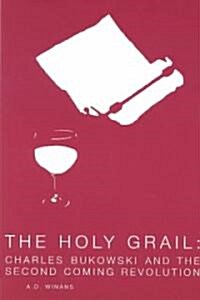 The Holy Grail (Paperback, 1st)