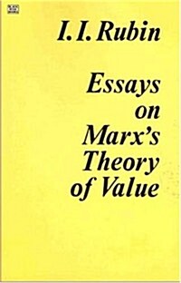 Essays on Marxs Theory Of Value (Paperback, First English)