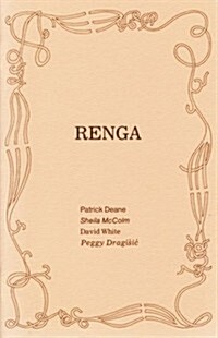 Renga (Paperback)