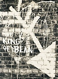 The King of Bean (Paperback)