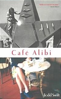 Cafe Alibi (Paperback)