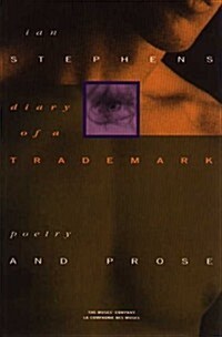 Diary of a Trademark (Paperback)