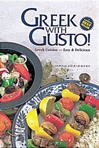 Greek With Gusto! (Paperback)