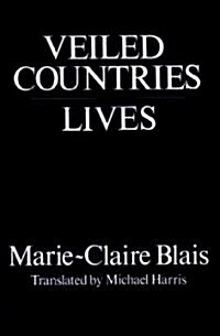 Veiled Countries/Lives (Paperback)