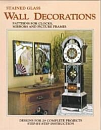 Stained Glass Wall Decorations (Paperback)