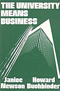 The University Means Business (Paperback)