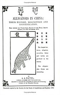 Alligators in China (Paperback)