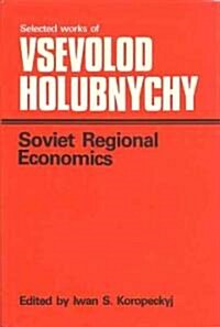 Soviet Regional Economics (Hardcover)