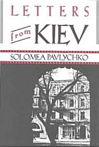 Letters from Kiev (Hardcover)