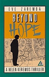 Beyond Hope (Paperback)