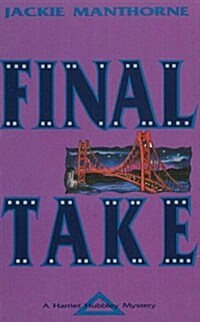 Final Take (Paperback)