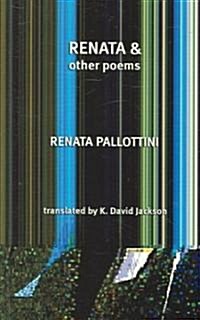 Renata & Other Poems (Paperback)