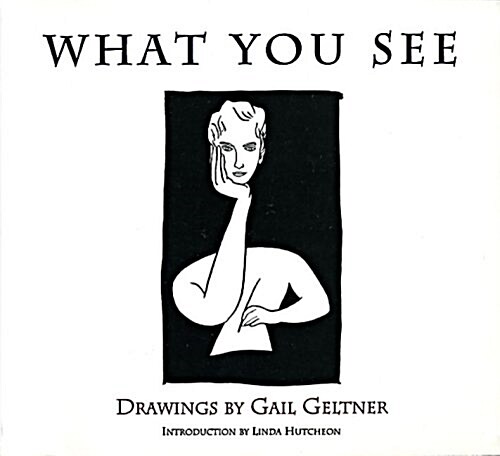 What You See (Paperback)