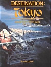 Destination Tokyo (Paperback, Reprint)