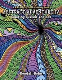 Abstract Adventure IV (Paperback)