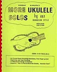 More Ukulele Solos (Paperback, Spiral)