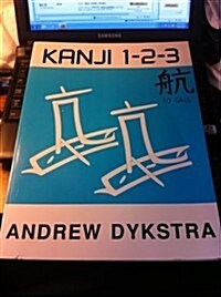Kanji 1-2-3 (Paperback)